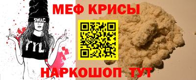 соль курить ск Мариинск
