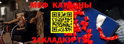 ECSTASY Малоярославец