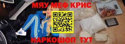 каннабис Малгобек