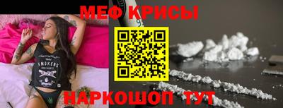 ECSTASY Малоярославец