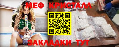 ECSTASY Малоярославец