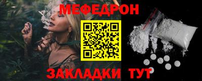 каннабис Малгобек