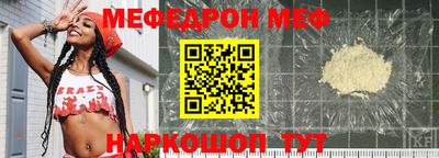 каннабис Малгобек