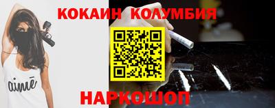 каннабис Малгобек