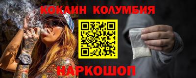 ECSTASY Малоярославец