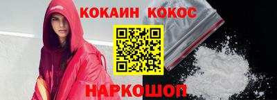 каннабис Малгобек