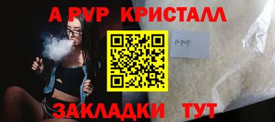 ECSTASY Малоярославец