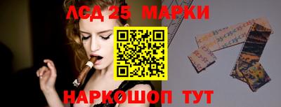 каннабис Малгобек