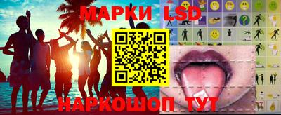ECSTASY Малоярославец