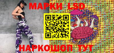 соль курить ск Мариинск
