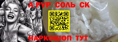 каннабис Малгобек