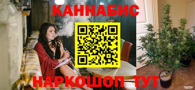 соль курить ск Мариинск