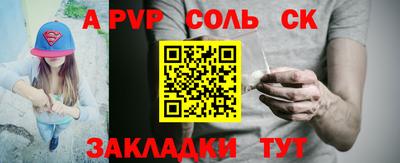 ECSTASY Малоярославец