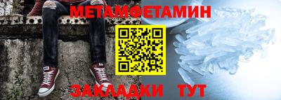 каннабис Малгобек