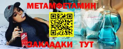соль курить ск Мариинск