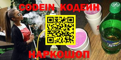 каннабис Малгобек