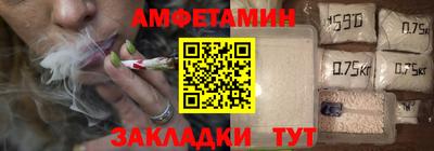 ECSTASY Малоярославец