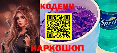 каннабис Малгобек