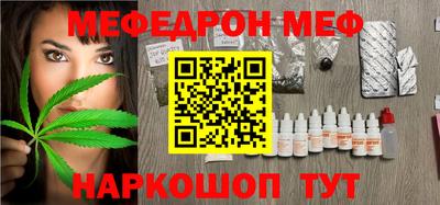 ECSTASY Малоярославец