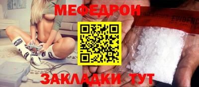ECSTASY Малоярославец