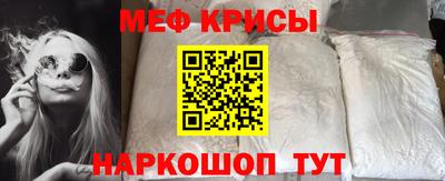 каннабис Малгобек